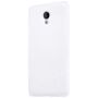 Nillkin Super Frosted Shield Matte cover case for Meizu M5 Note order from official NILLKIN store